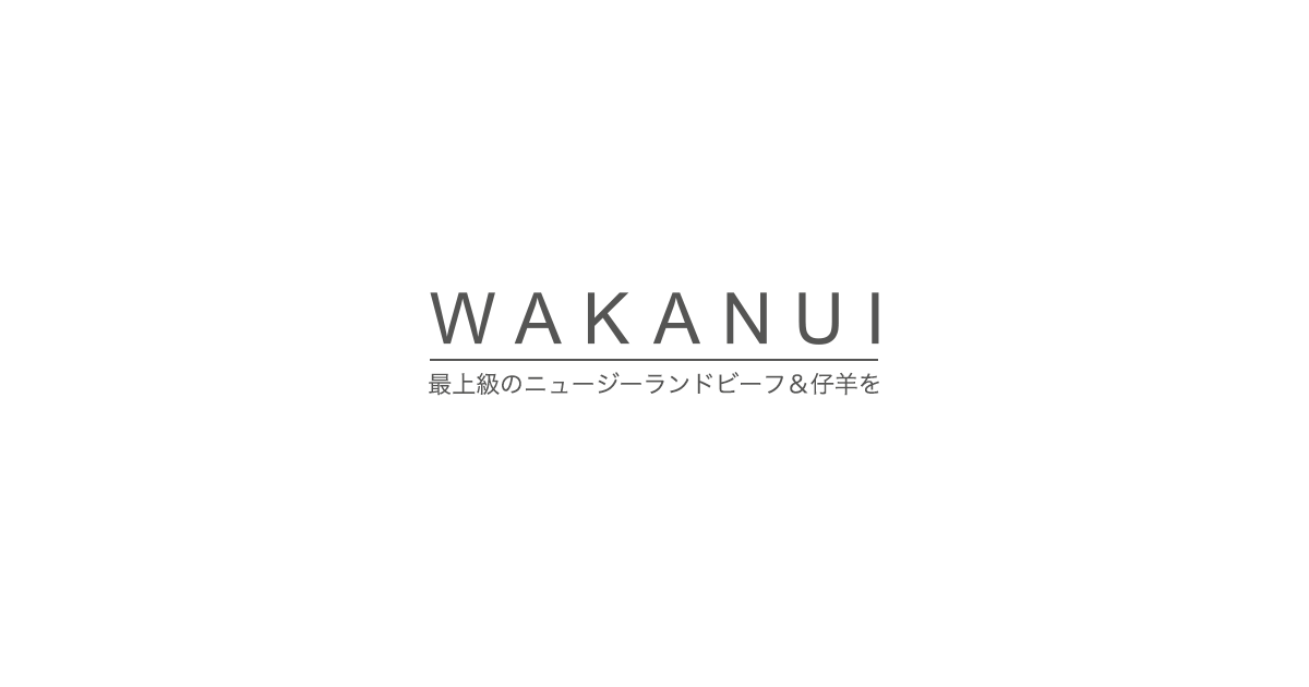 WAKANUI